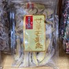 金东洋恋园蜜饯系列 商品缩略图2