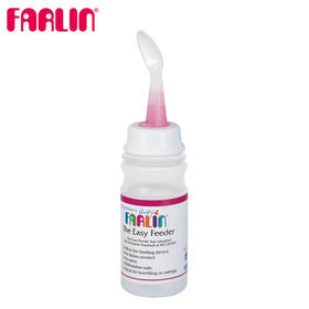 华林贝比汤匙喂养瓶