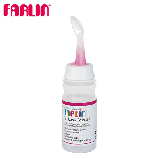 华林贝比汤匙喂养瓶 商品图0