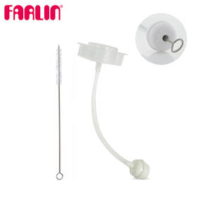 华林贝比自动奶瓶吸管套装AD-30012