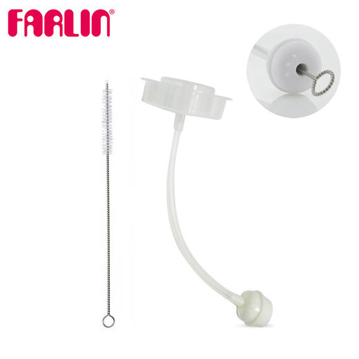 华林贝比自动奶瓶吸管套装AD-30012 商品图0