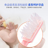 BLK-7370贝莱康产妇专用月子牙刷 1套装 商品缩略图3