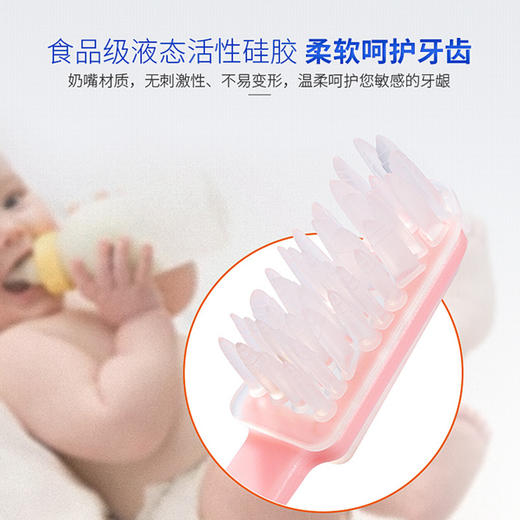 BLK-7370贝莱康产妇专用月子牙刷 1套装 商品图3