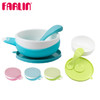 华林贝比棒棒多功能碗 商品缩略图0