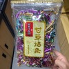 金东洋恋园蜜饯系列 商品缩略图1