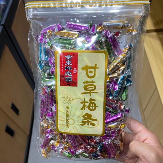 金东洋恋园蜜饯系列 商品图1