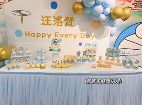 蓝色系哆啦A梦甜品台