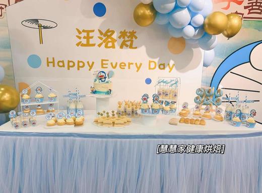 蓝色系哆啦A梦甜品台 商品图0
