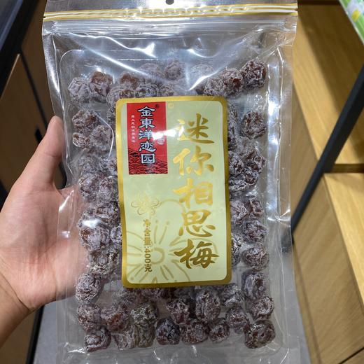 金东洋恋园蜜饯系列 商品图6