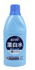 蓝月亮漂白水600g 商品缩略图0