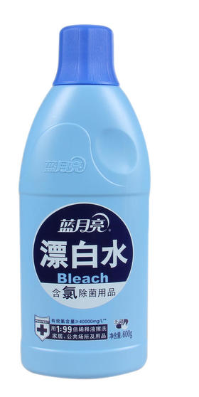 蓝月亮漂白水600g