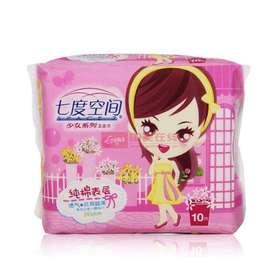 七度空间卫生巾女纯棉柔超薄姨妈巾日用QSC6110