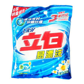 立白易漂洗衣粉1030g