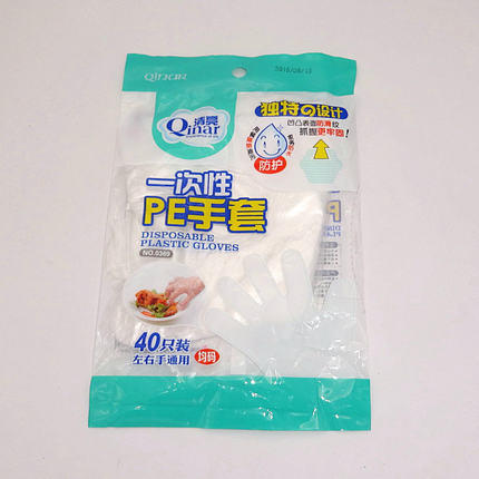 清亮 0369PE一次性手套  防水卫生薄膜环保尼龙食品手套40只装 商品图0