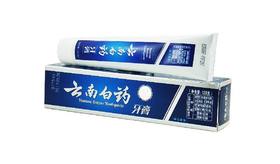 云南白药留兰香型牙膏210g