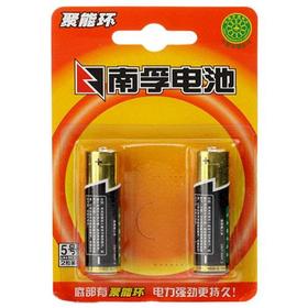 南孚电池5号碱性聚能环干电池AAA LR03家用 2支
