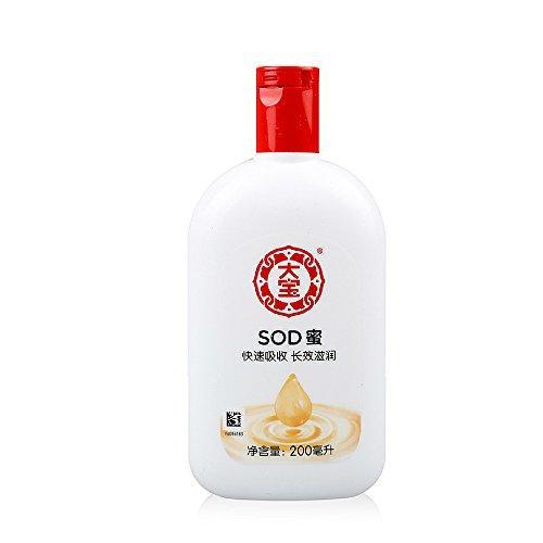 大宝SOD蜜护肤身体乳补水保湿素颜面霜男士女生护肤品200ml 商品图0
