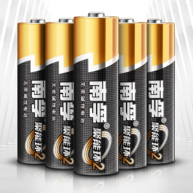 南孚5号电池（1粒装）