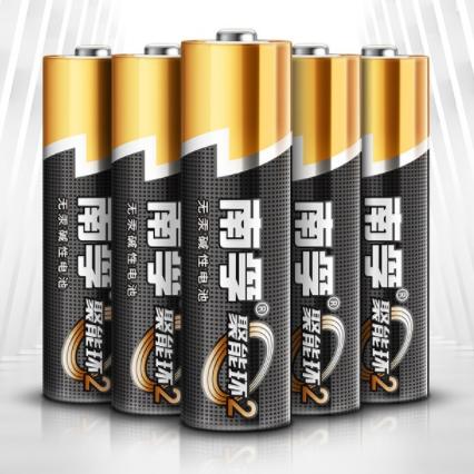 南孚5号电池（1粒装） 商品图0