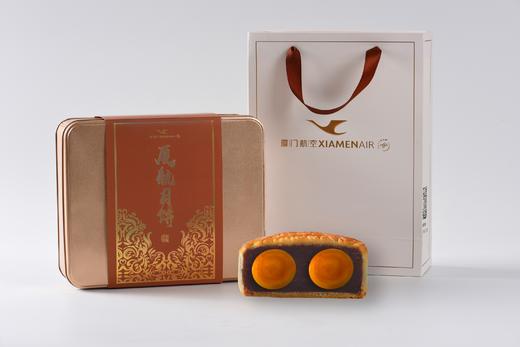 福州分店-厦航金尊月饼礼盒 商品图0