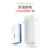 TP-LINK WiFi扩展无线电力猫套装 商品缩略图0