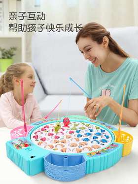【赠品勿拍】儿童钓鱼玩具