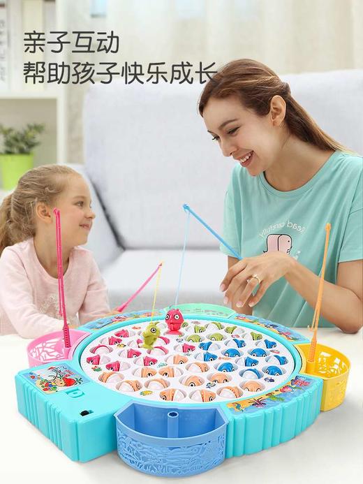 【赠品勿拍】儿童钓鱼玩具 商品图0