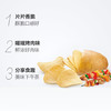 可比克烧烤味薯片55克 商品缩略图2