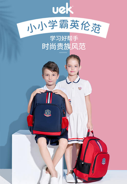 1-6年级开学文具组合套装 商品图6