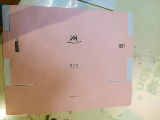 下午茶包装盒 商品图0