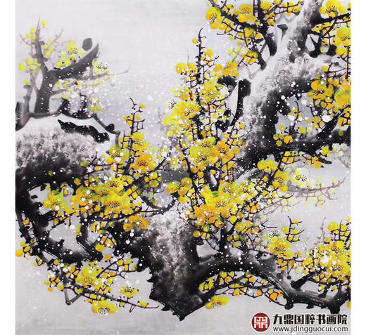 高云鹏《梅报平安》68*138cm 花鸟横幅作品 茶室/卧室挂画 商品图3