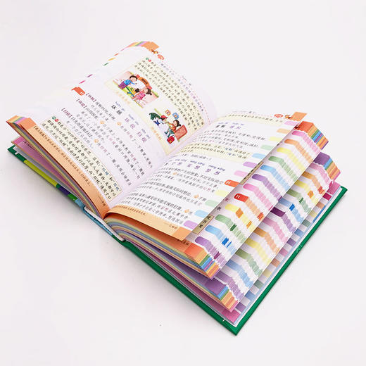 青苹果词典 小学生易错易混多音多义字 同义词近义词反义词 组词造句大全 套装3册 2020新版 新课标部编版全功能图解工具书 商品图3