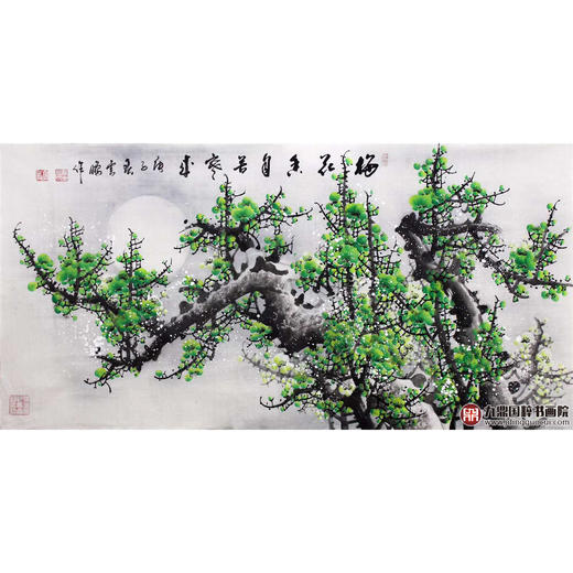 高云鹏《梅花香自苦寒来》68*138cm 花鸟横幅作品 茶室/卧室挂画 商品图1