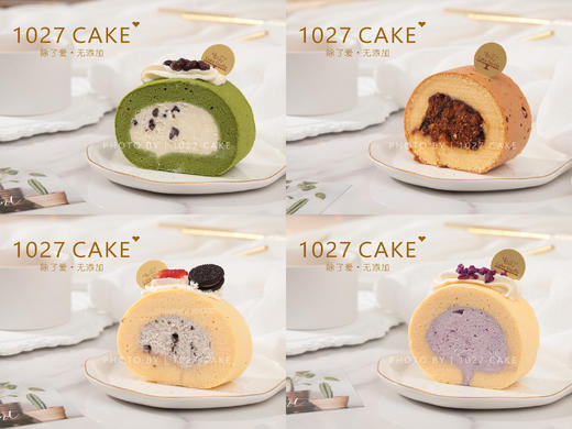 1027CAKE | 招牌下午茶 缤纷蛋糕卷  提前预定 商品图0