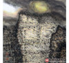 叶丁疑《三羊开泰》68*138cm 山水竖幅作品 玄关/办公室挂画 商品缩略图3