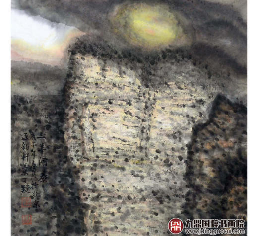 叶丁疑《三羊开泰》68*138cm 山水竖幅作品 玄关/办公室挂画 商品图3