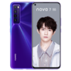 HUAWEI华为nova 7 5G 麒麟985 5G SoC 芯片 8GB+256GB 商品缩略图3