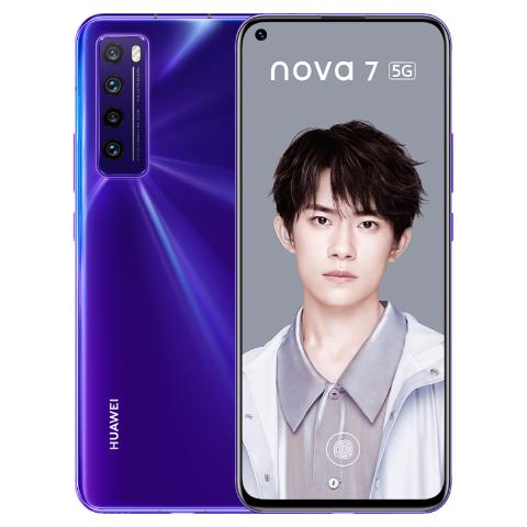 HUAWEI华为nova 7 5G 麒麟985 5G SoC 芯片 8GB+256GB 商品图3
