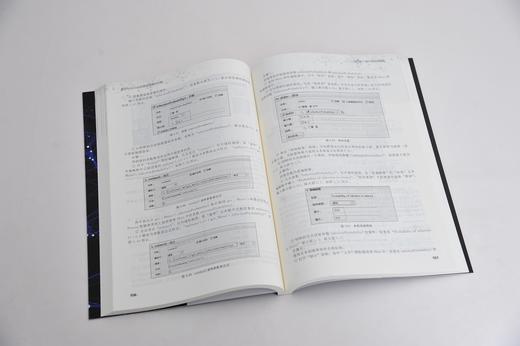 基于AnyLogic的系统建模与仿真 何瑞春 anylogic 8软件教程书籍 AnyLogic软件基础及建模过程 AnyLogic建模方法 物流管理 物流工程 商品图2