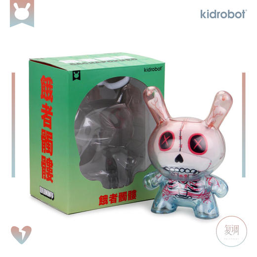 Kidrobot 饿者骷髅 白色版 Gashadokuro dunny 摆件 商品图6