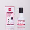 得力7521号码机专用油40ml黑色 商品缩略图0