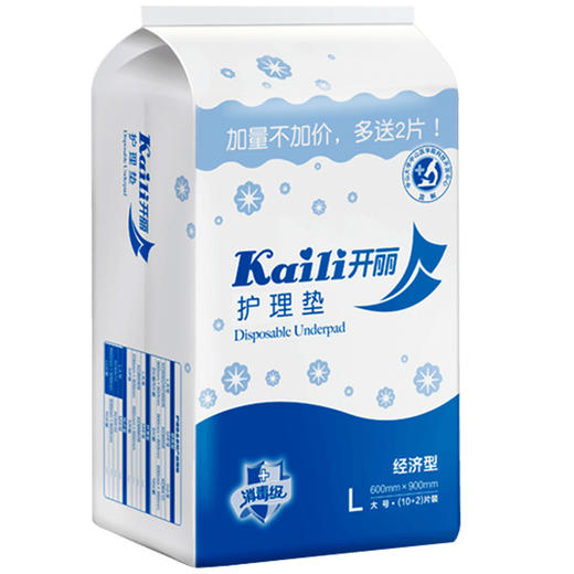 开丽护理垫L号（经济装）12片 商品图0