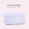 开丽产妇卫生巾护理型-大号 商品缩略图2