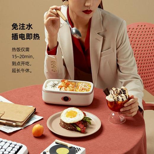 *大宇无水电热饭盒可插电保温便携便当盒自热上班族带饭神器免注水 商品图2