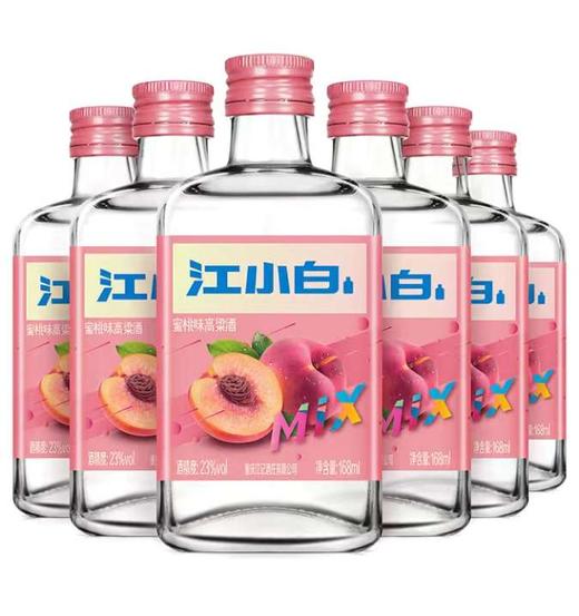 江小白果味高粱酒23° 商品图0