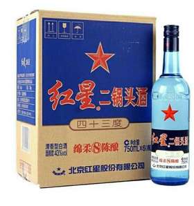 红星绵柔43° 750ml
