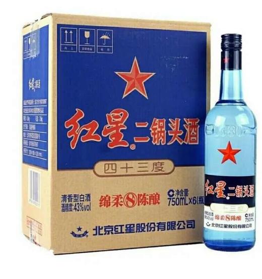 红星绵柔43° 750ml 商品图0