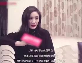  人老脚先衰！泡脚水里加一物，促进睡眠，打通全身经络！ 