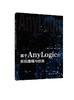 基于AnyLogic的系统建模与仿真 何瑞春 anylogic 8软件教程书籍 AnyLogic软件基础及建模过程 AnyLogic建模方法 物流管理 物流工程 商品缩略图0