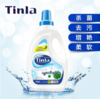 【香港品牌】天蕾（Tinla） 四倍浓缩型洗剂洗衣液 商品缩略图4
